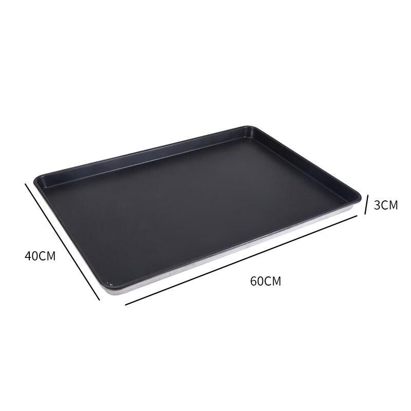 ZISIZ Rectangular Food-Grade Non-stick Baking Pan