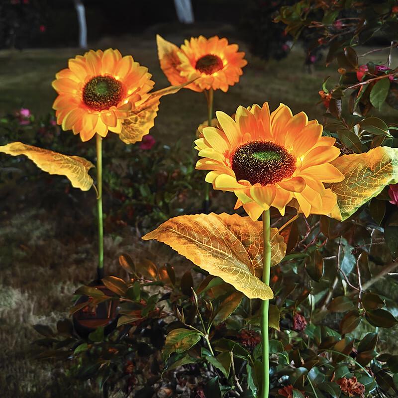 Outdoor Solar Sunflower LED Lawn Lights (2-Pack)
