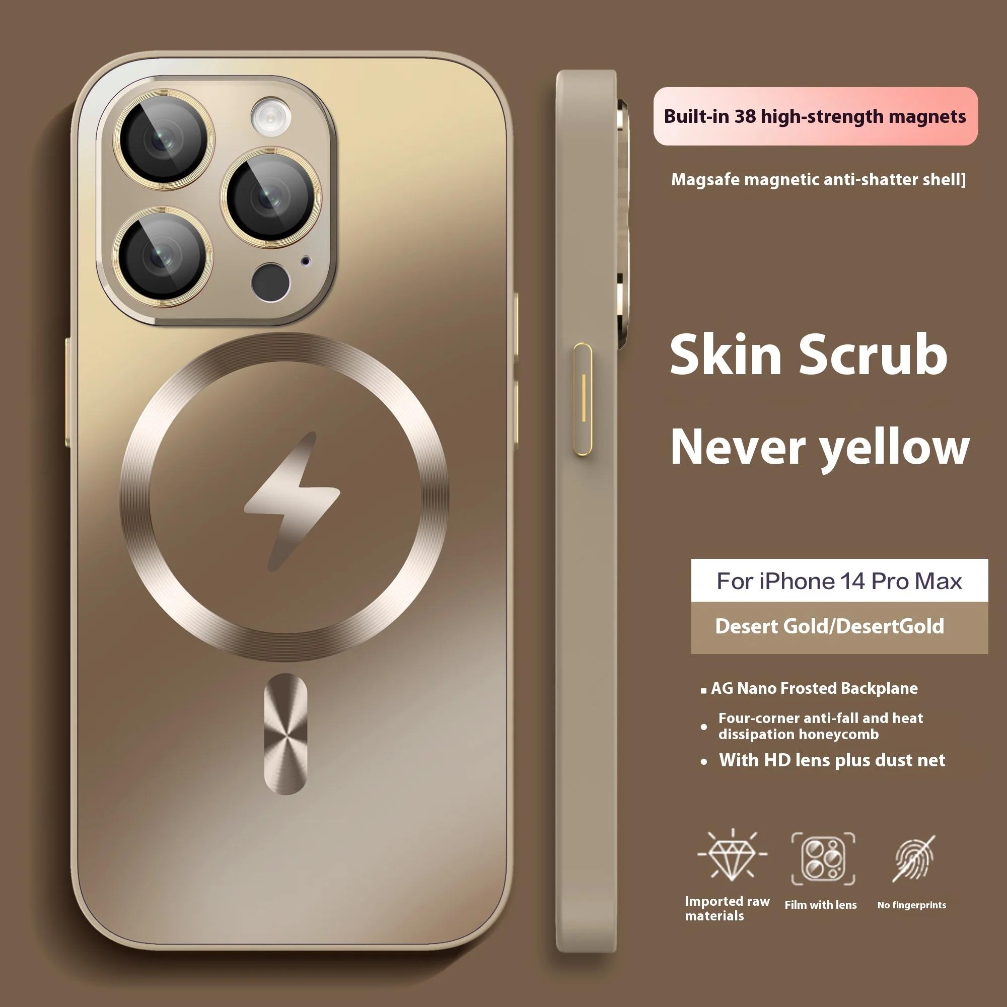 

AG Matte Lens Protect For Magsafe Magnetic Wireless Charge Case For iPhone 16 15 14 13 12 11 Pro Max Plus Shockproof Back Cover For iPhone 11