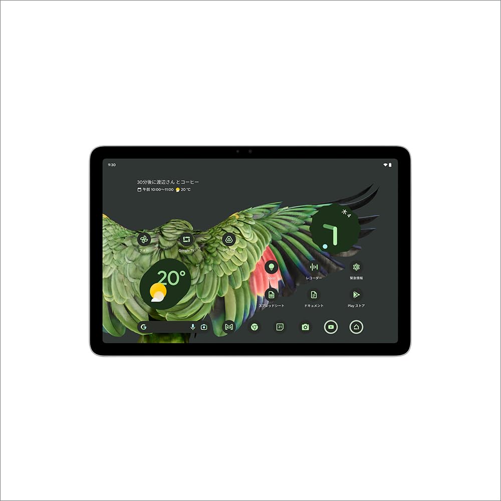

Планшет Google Pixel Hazel GA06158-JP