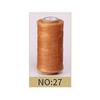 Hilo Encerado de 0,8 mm de Grosor para Cuero, Cordón Encerado para Manualidades DIY, Hilo para Coser a Mano, Hilo Plano Encerado para Coser