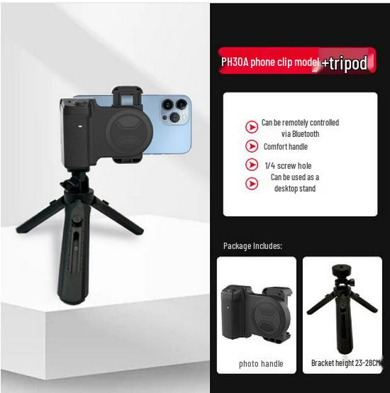 Magsafe Bluetooth Photo Grip: Magnetic Mount & Wireless Remote Control