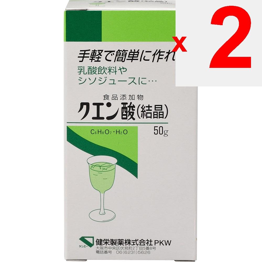 Ken-Ei Pharmaceutical Citric Acid (Crystals) 50g Food Additives Local products Food Additives