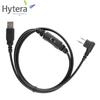 Hytera PD500/PD560 Walkie-Talkie Programming Cable (CN version)