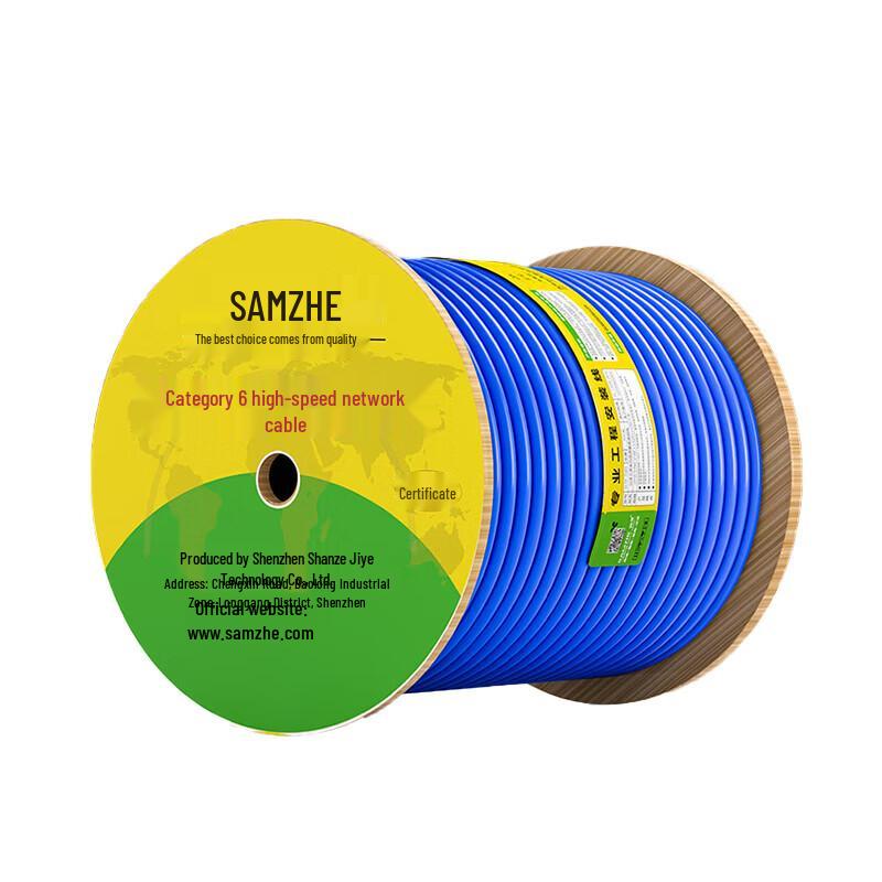 

SAMZHE Cat 6A Double Shielded Ethernet Cable