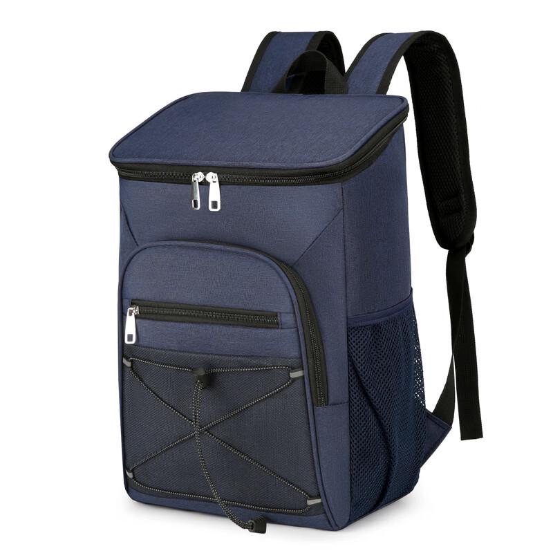 MDNG Insulated Large Capacity Travel & Picnic Backpack