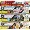 Bottleman BOT-62 Bottleman Team Guts Set