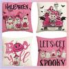 4pcs Halloween Cushion Cover Cute Ghost Scary Castle Cat Printed Washable Cover Halloween Theme Party Living Room Decoration