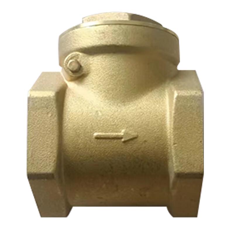 Brass Horizontal Threaded Check Valve
