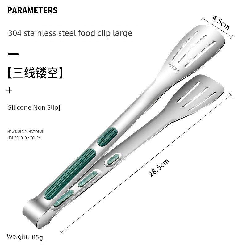 304 Stainless Steel Clip Food Clip Fried Steak Pancake Commercial Barbecue Clip Bread Barbecue Food Food-Grabbing Device Kitchen