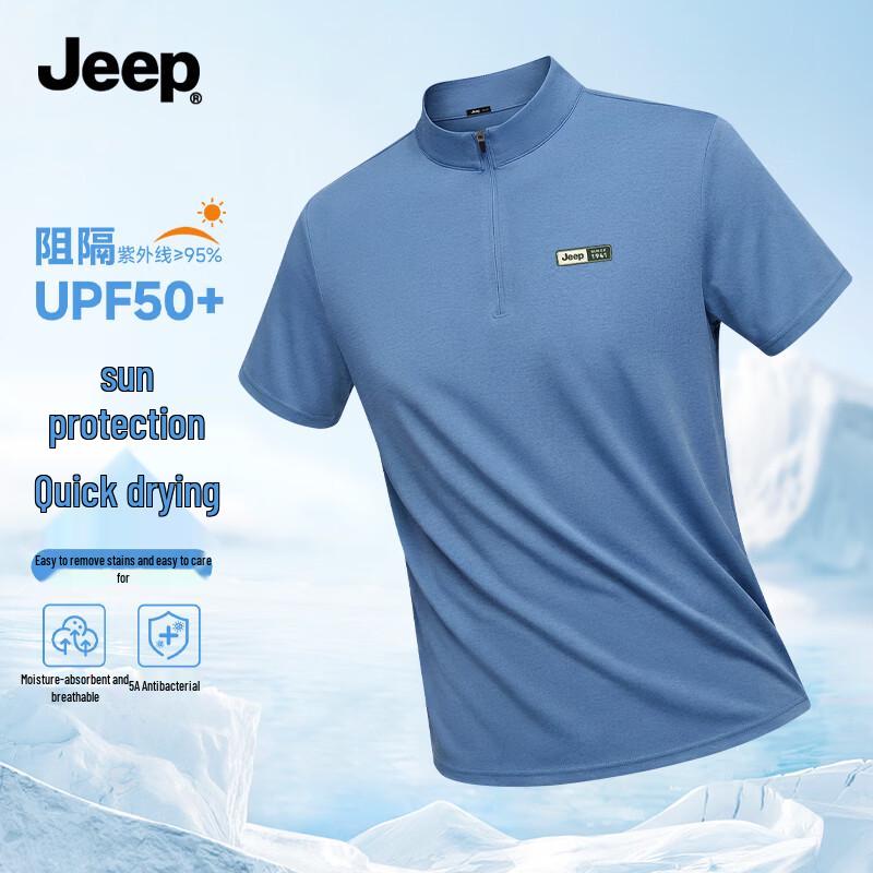JEEP Men s Quick-Dry Half-Zip Outdoor Performance T-Shirt 2XL