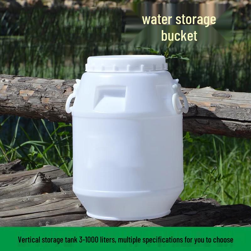 Large Plastic Fermentation Storage Bucket