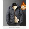 Cotton Jacket Men's Thick, Plus Size Men's Mid To Long, Down Cotton Jacket with Added Fleece and Increased Thickness for Warmth