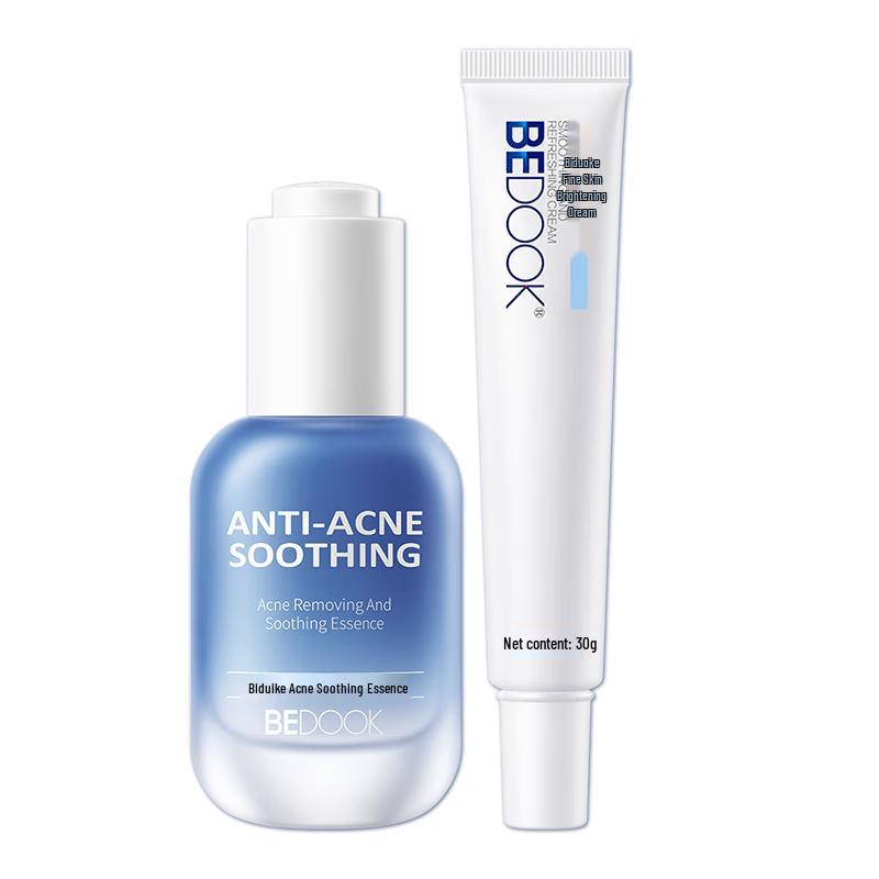 

BEDOOK Anti-Acne & Mark Fading Set