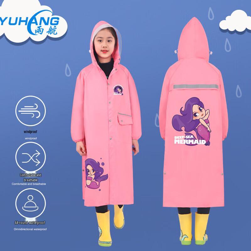 YUHANG Kids Outdoor One-Piece Raincoat
