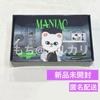 [USED] MANIAC Seoul Hyunjin