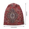 Custom Bohemian Persian Style Rug Beanie Cap  Bonnet Knit Hats  Outdoor Ski Retro Turkish Ethnic Kilim Skullies Beanies Caps