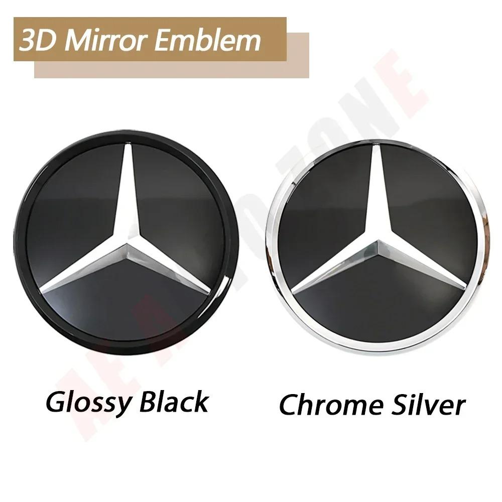 1pcs Front Grille Star Emblem Badge For Mercedes Benz B C E S W176 W246 W205 W212 W207 W217 W166 X166 X156 X204 QO1