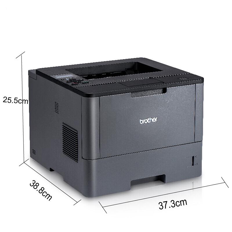 Brother HL-5585D Mono Laser Printer CN plug (adapter included)