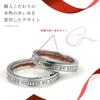 Matching Rings with Real Red SV925 of 2 for Men and Size Size [e-Jewelry Shop] Thread, (Silver) (Set Women) [Men's 17] [Women's 9]