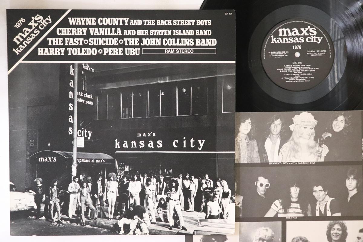 

LP Record VARIOUS - 1976 Max s Kansas City GP474 RAM 1976 Japan Rock Used