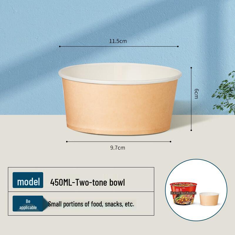 Ally Disposable Two-Color Paper Bowls