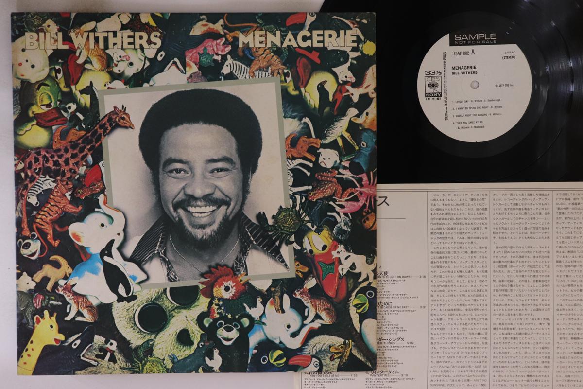 

LP Record BILL WITHERS - Menagerie 25AP882PROMO CBS SONY 1977 Japan Soul/Funk Used