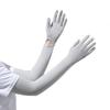 Summer Ice Silk UV Protection Arm Sleeves with Touchscreen