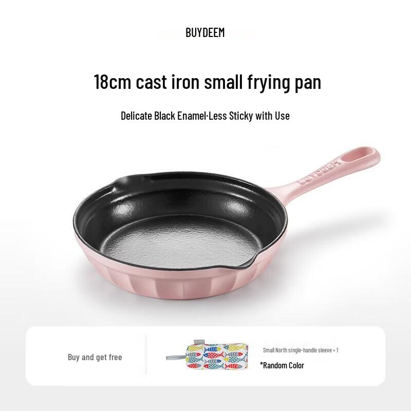Beiding Cast Iron Frying Pan