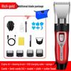 Professional Electric Hair Clipper for Salon & Home Use – Ideal for Bald and Oil Head Styles, Men's Grooming Tool
