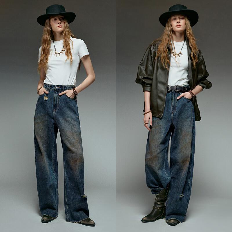 Chuyu Liberté Series Ripped Wasteland Style Women's Jeans