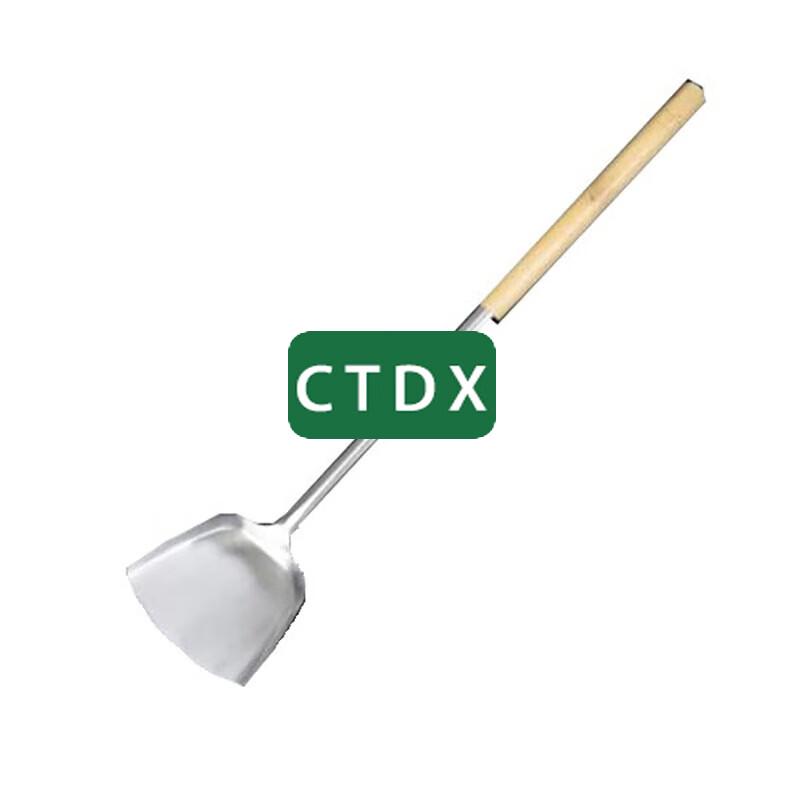 CTDX Long Handle Stainless Steel Wok Spatula