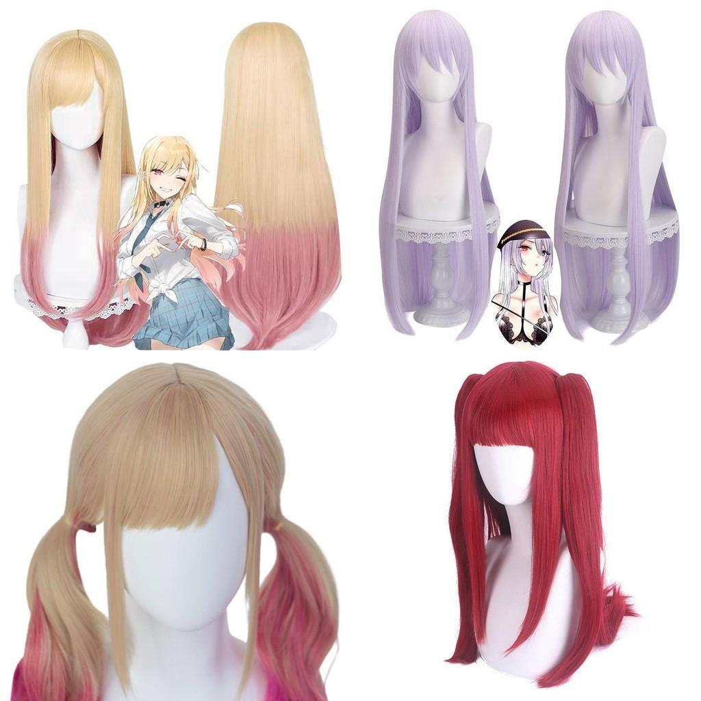 Můj Cosplay Parťák Kitagawa Marin Paruka Cosplay Tepelně odolné Syntetické Hedvábné Vlákno