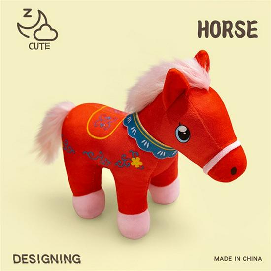 Multicolor Wind Horse Plush Toy Figure