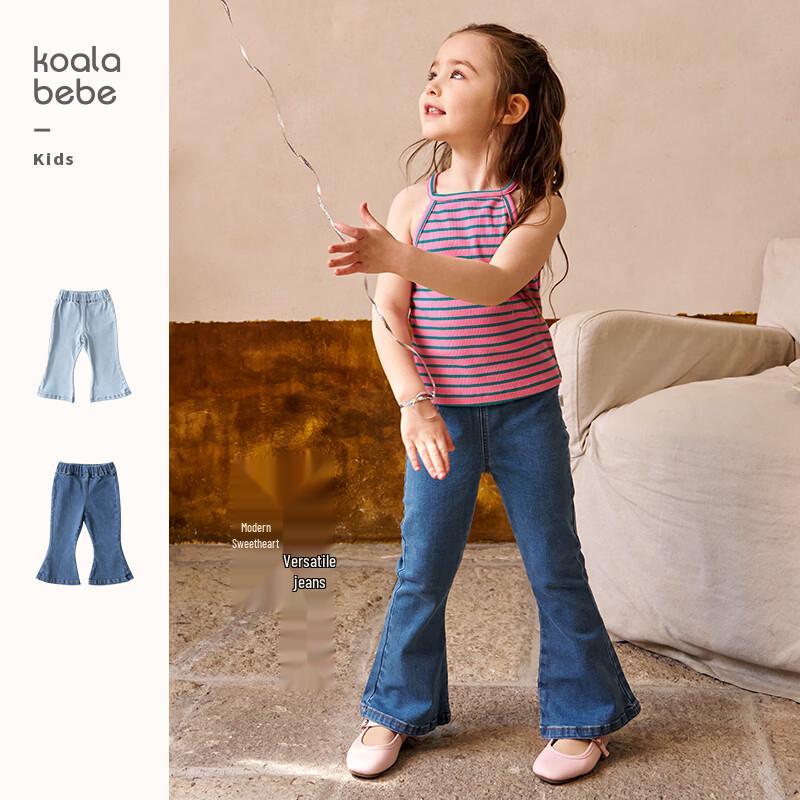 Koala Bibi Girls  Retro Flare Jeans 90