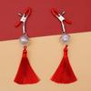 1 Pair Metal Bells Nipple Clamps With Tassel For Women Flirting Teasing Exotic Intimate Body Jewelry Pleasure Accessory
