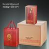 Luxury Dragon Pattern Embossed Glass Baijiu Gift Set - Crystal White Material Wine Bottle