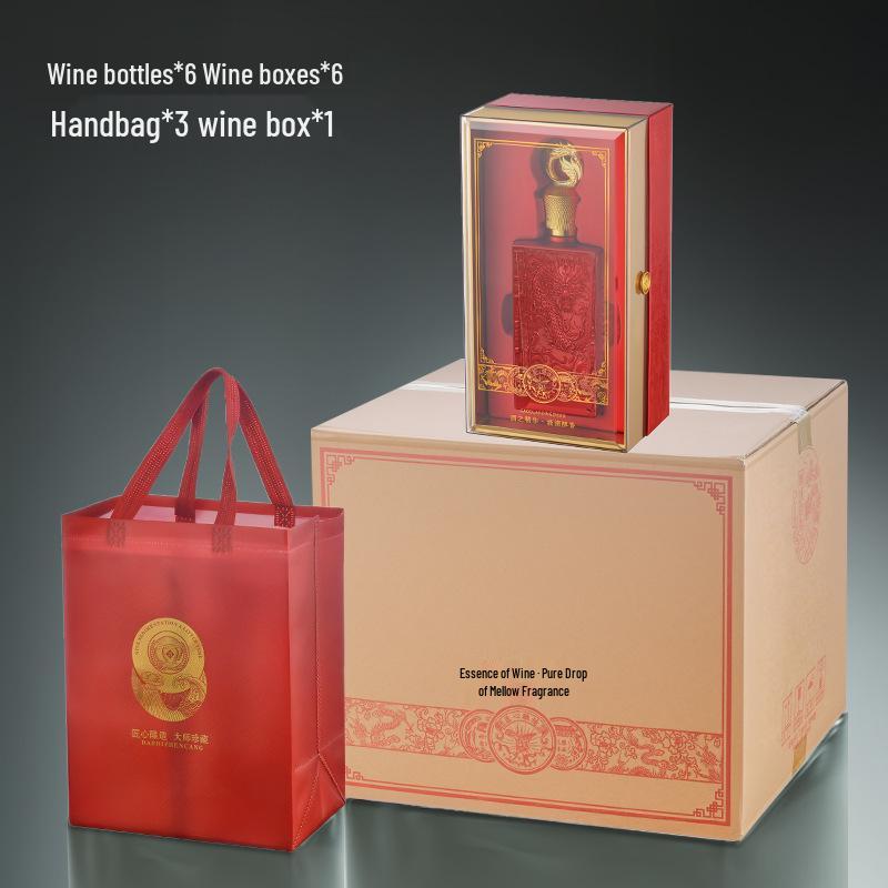Luxury Dragon Pattern Embossed Glass Baijiu Gift Set - Crystal White Material Wine Bottle