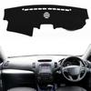 For Kia Sorento 2009-2014 Car Styling Dashmat Dashboard Cover Mat Pad Interior Dash Sunshade Protect Carpet Rug Auto Accessories