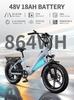 ONESPORT OT08 Electric Bicycle 20" 500W Motor Dual Disc Brakes Shimano 7 Speed LCD Display All Terrain Electric Bike