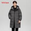 YAYA Men's Mid-Length Down Jacket