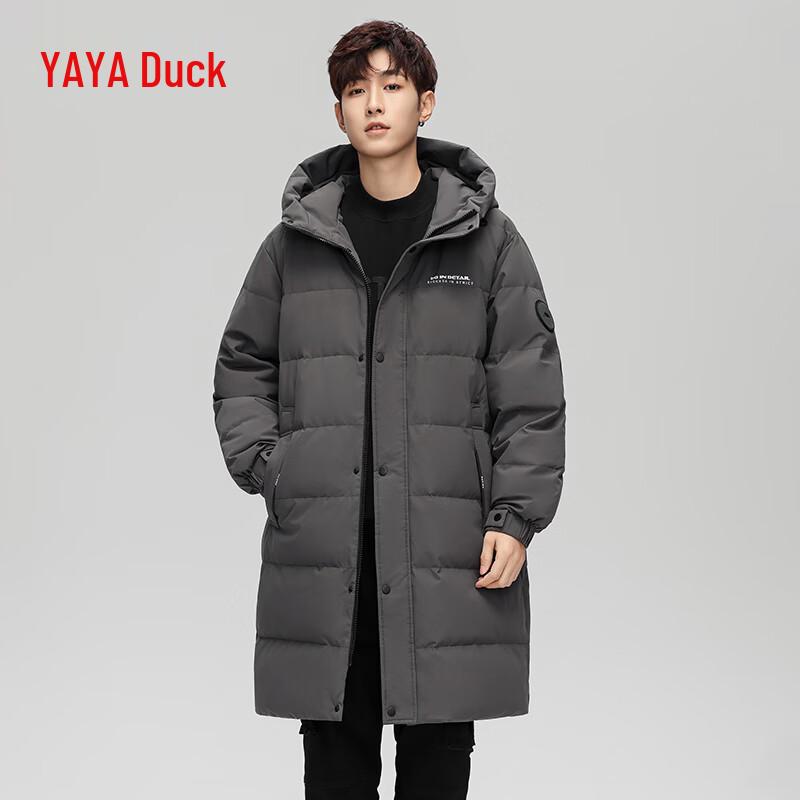 YAYA Men's Mid-Length Down Jacket