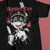 Maglietta Manga Hanako Kun Yashiro Nene -maglietta hanako kun legata al bagno,maglietta anime,maglietta hanako,maglietta tbhk,jibaku shounen hanako-kun
