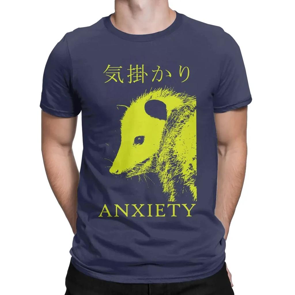 Anxiety Opossum Live Weird T-Shirts for Men Funny Vintage Cotton Tee Shirt Crew Neck Short Sleeve T Shirts Graphic Clothing