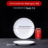 Commercial Melamine Round Flat Plate