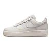 Nike Sneakers da Donna Air Force 1 07 Phantom Giallo Tenue Bianco HJ3841-030