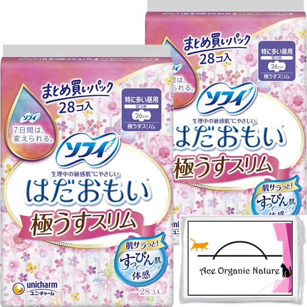 

Sophie Hadaomoi Ultra Thin especially for daytime with 26 28 pieces x 2 pieces set 56 special tissue included [Bulk purchase] Slim, use, wings, cm,