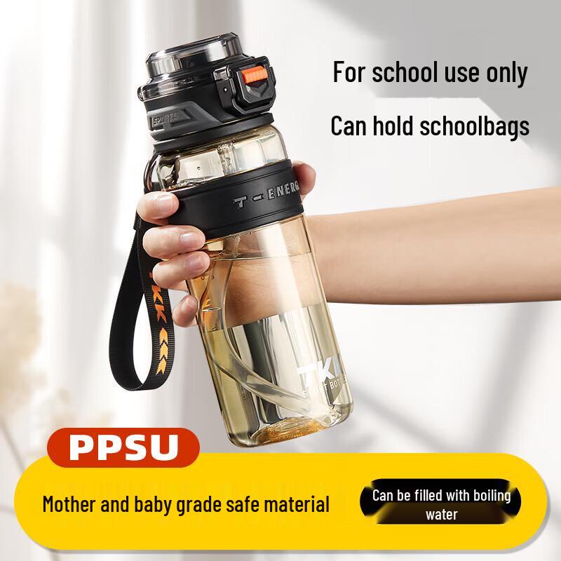 TKK PPSU Sports Water Bottle