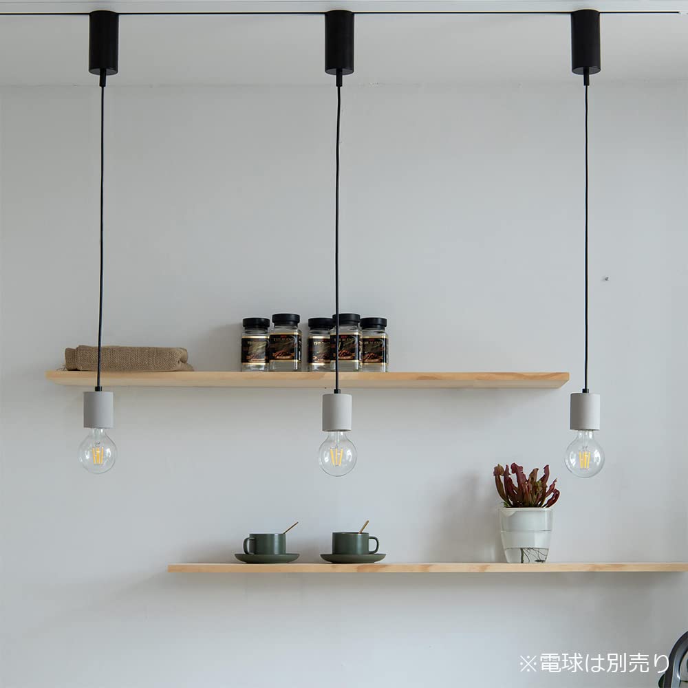 Chiko Electric Cement Scandinavian Style Pendant Light, Bare Bulb, E26 Socket, LED Compatible, for Track Lighting and Ceiling Mounts (One Hook-Type