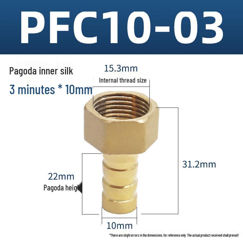 Copper Pagoda Connector Gas Hose PCF Internal Thread - Green Head Pagoda Nipple (PCF6/8/10/12)